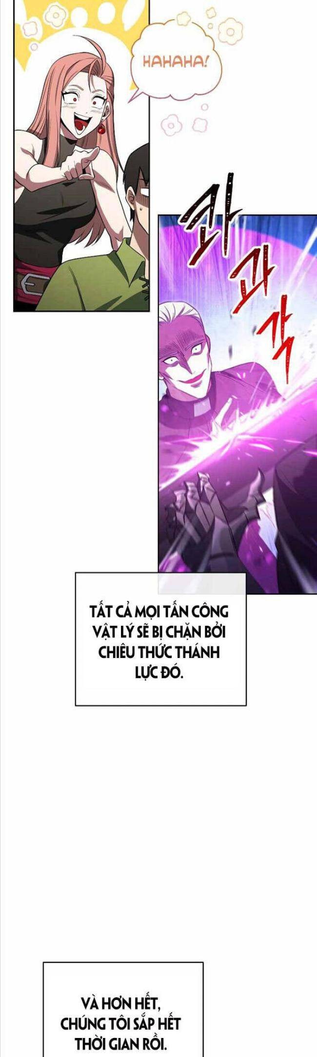 Thuộc Hạ Cực Kỳ Tài Năng Của Tôi - Page 6