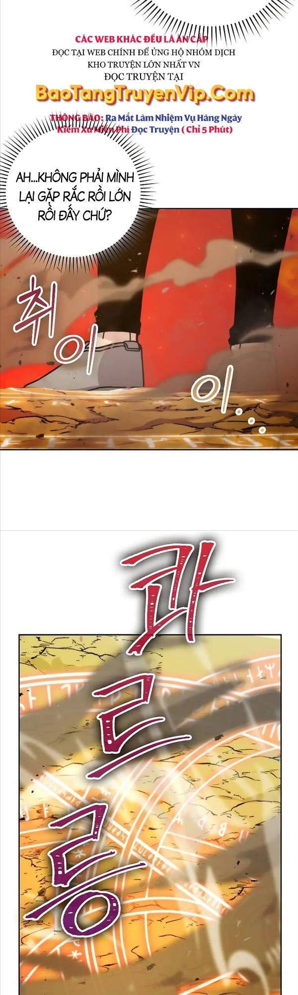 Chúa Quỷ Tăng Cấp Bằng Võ Thuật - Page 38