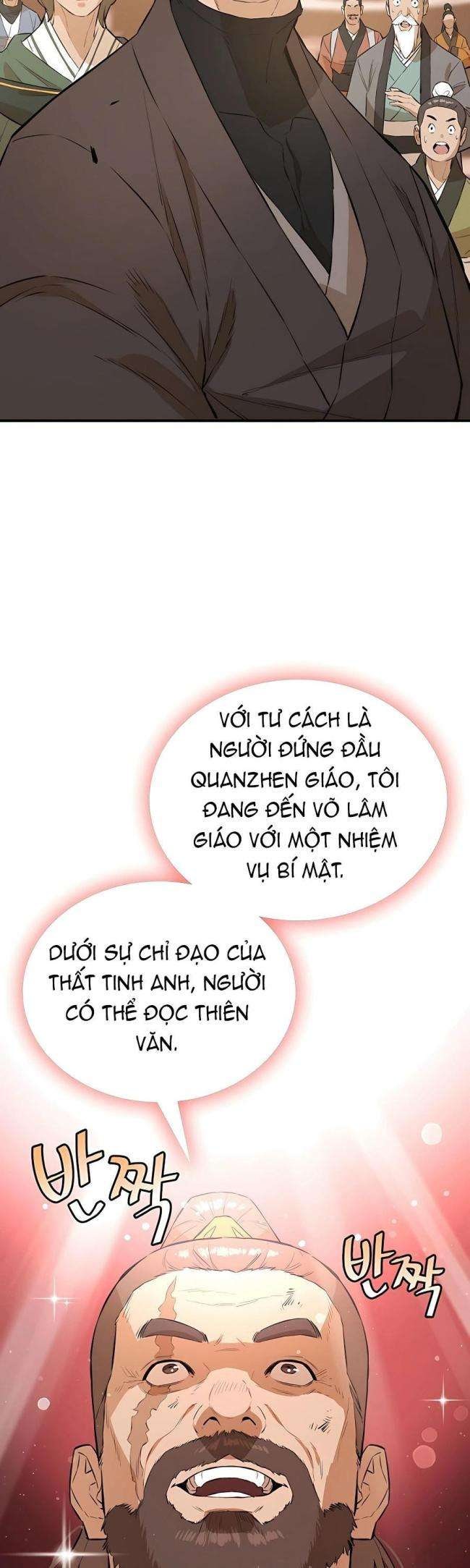 Kẻ Phản Diện Vô Song - Page 13