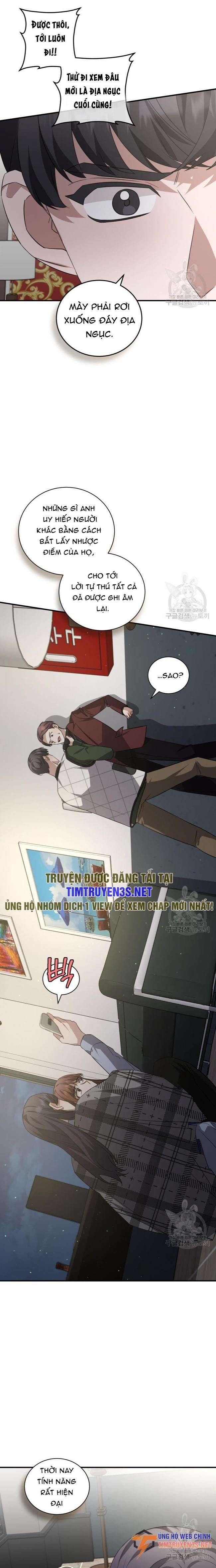 Trở Thành Diễn Viên Hàng Đầu Nhờ Đọc Sách - Page 12