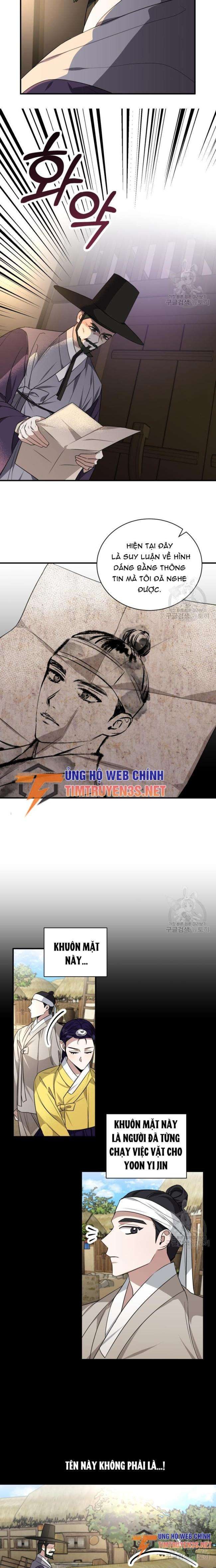 Trở Thành Diễn Viên Hàng Đầu Nhờ Đọc Sách - Page 5