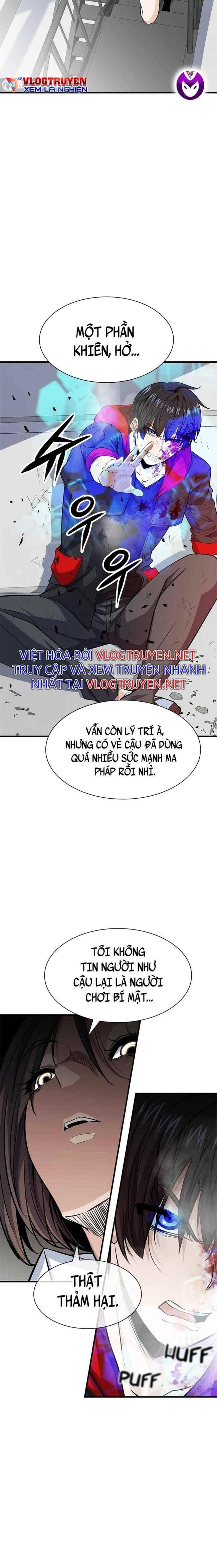 Người Chơi Bí Ẩn - Page 27
