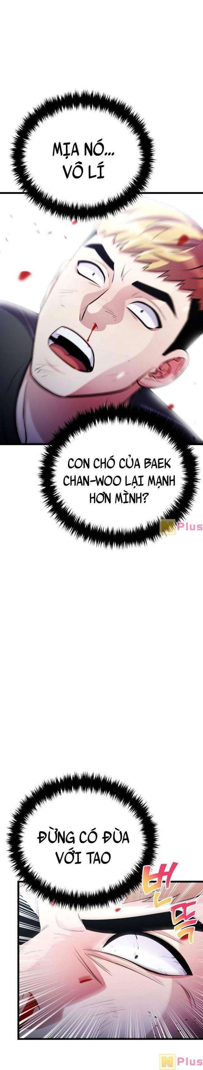 Quái Vật Ganzi - Page 7