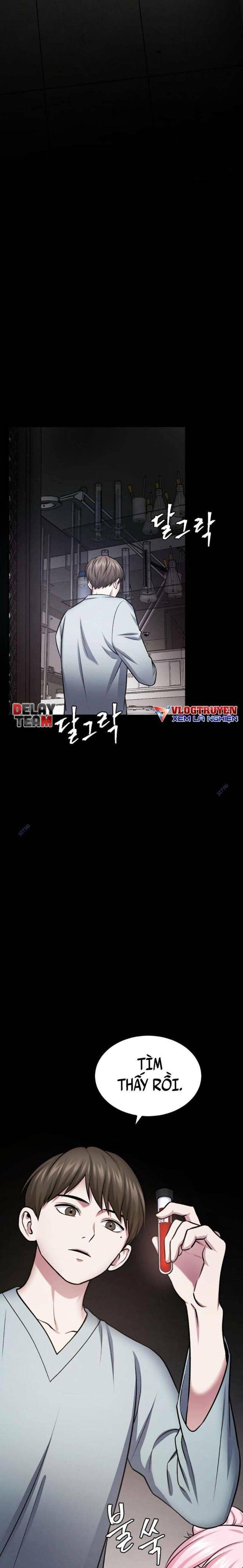 Quái Vật - Page 28