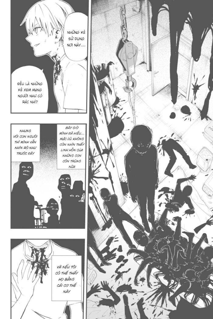 Dead Mount Death Play - Page 39