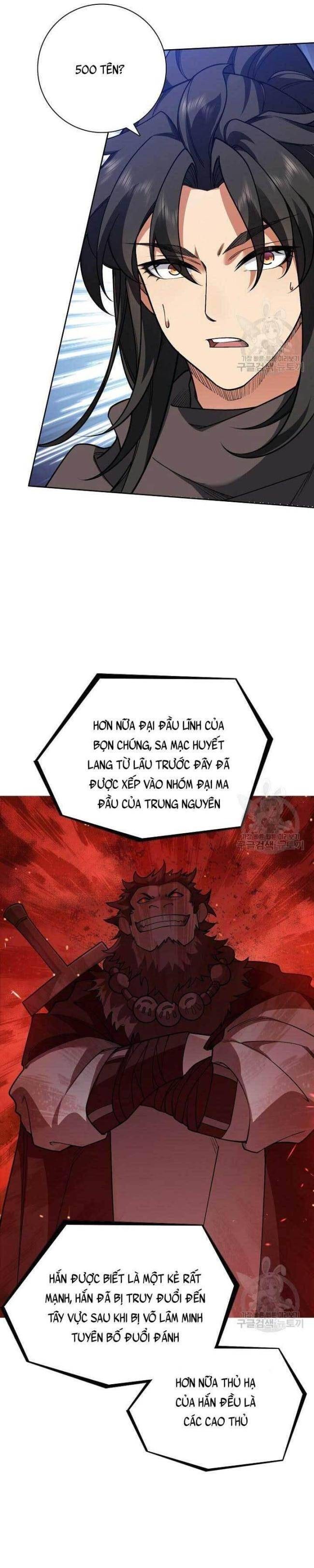 Tôi Nhặt Được Một Cây Đèn Thần - Page 25