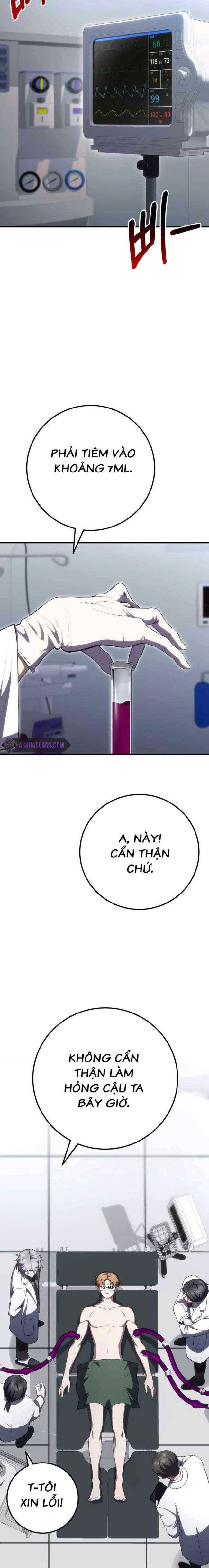 Độc Dược Sư - Page 17