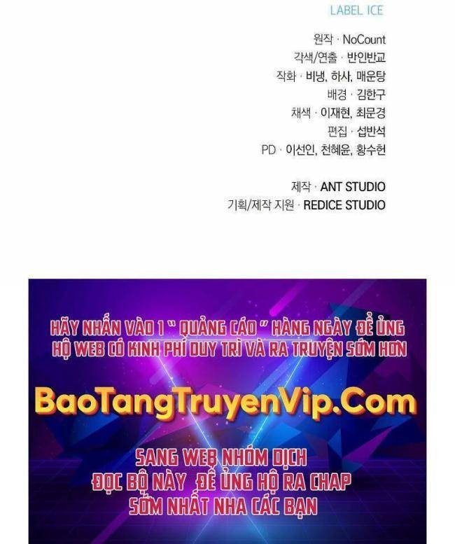 Thuộc Hạ Cực Kỳ Tài Năng Của Tôi - Page 32