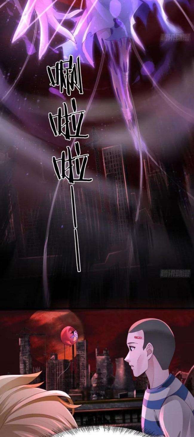 Từ Hồng Nguyệt Khai Thủy - Page 4