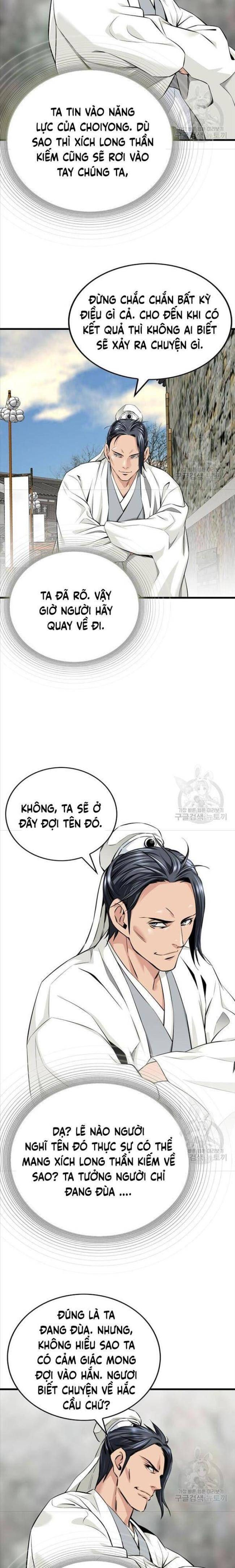 Thiên Hạ Đệ Nhất Y Lại Môn - Page 32