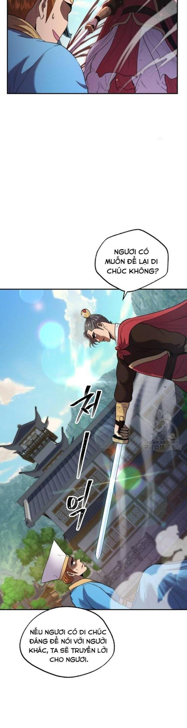 Võ Sĩ Hồi Hương - Page 22