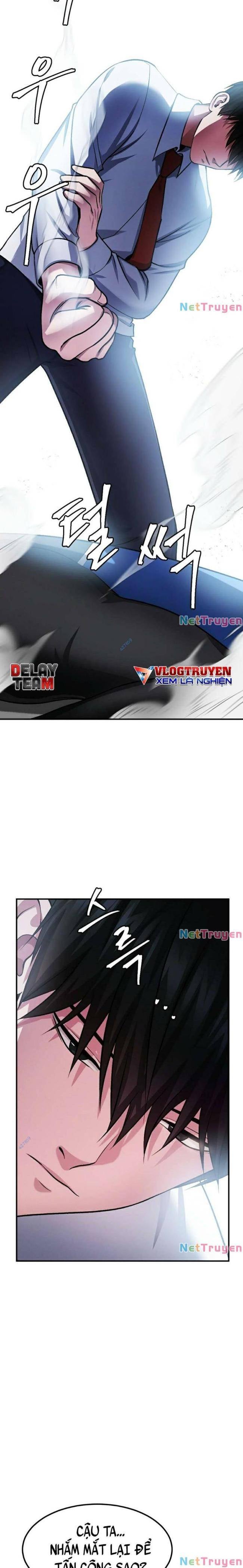 Quái Vật - Page 23