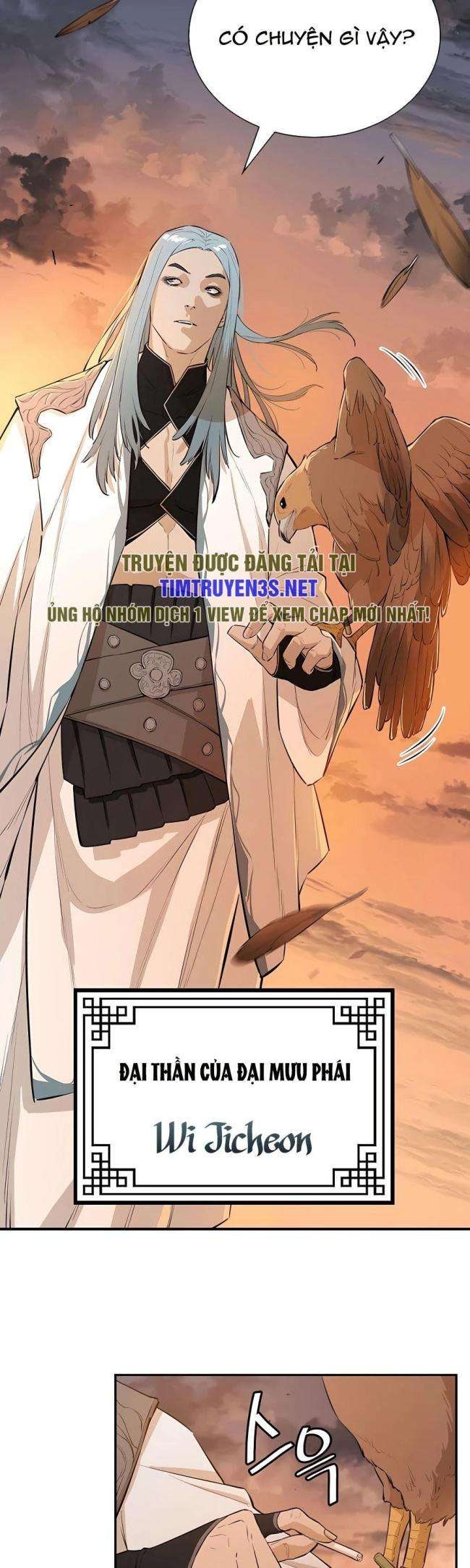 Kẻ Phản Diện Vô Song - Page 43