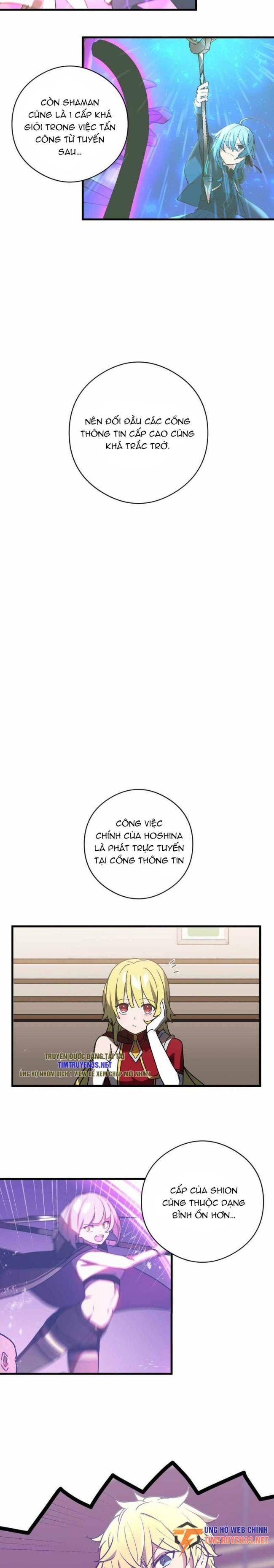 Hồi Quy Trở Thành Mạo Hiểm Giả Mạnh Nhất Nhờ Class Ẩn Điều Khiển Trọng Lực - Page 15