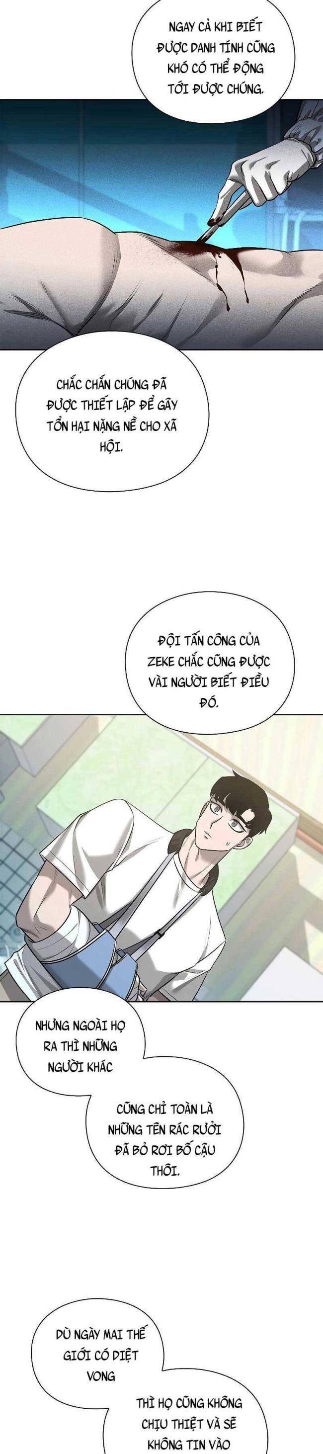 Trường Học Chiến Binh - Page 31