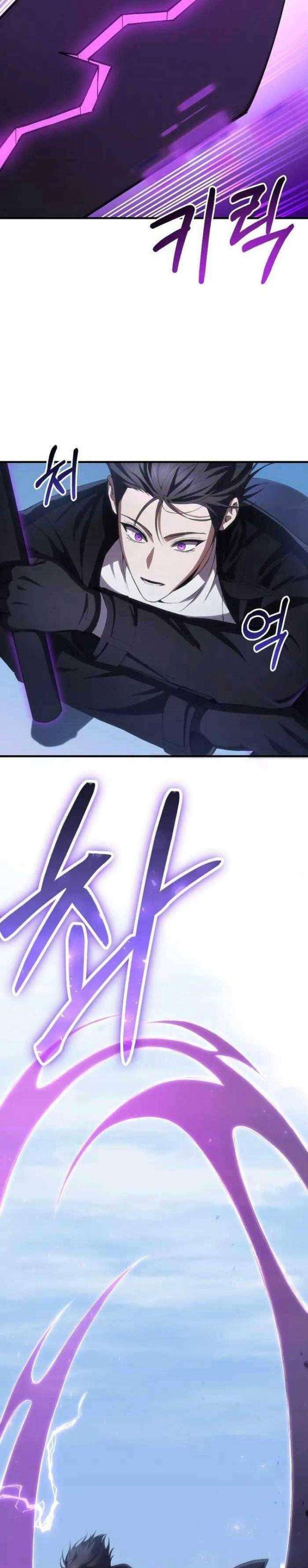 Độc Dược Sư - Page 29