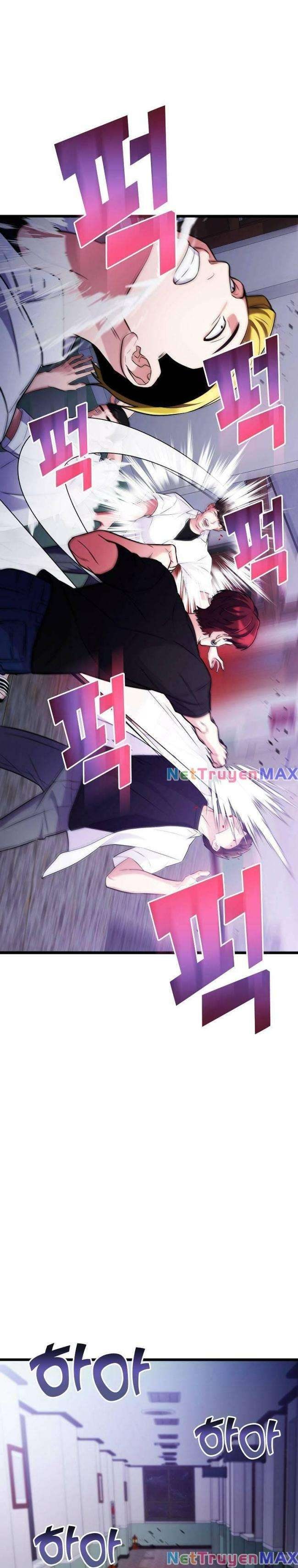 Quái Vật Ganzi - Page 34