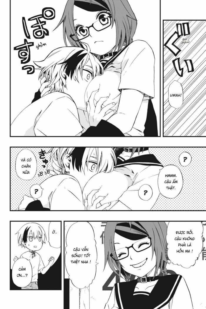 Dead Mount Death Play - Page 25