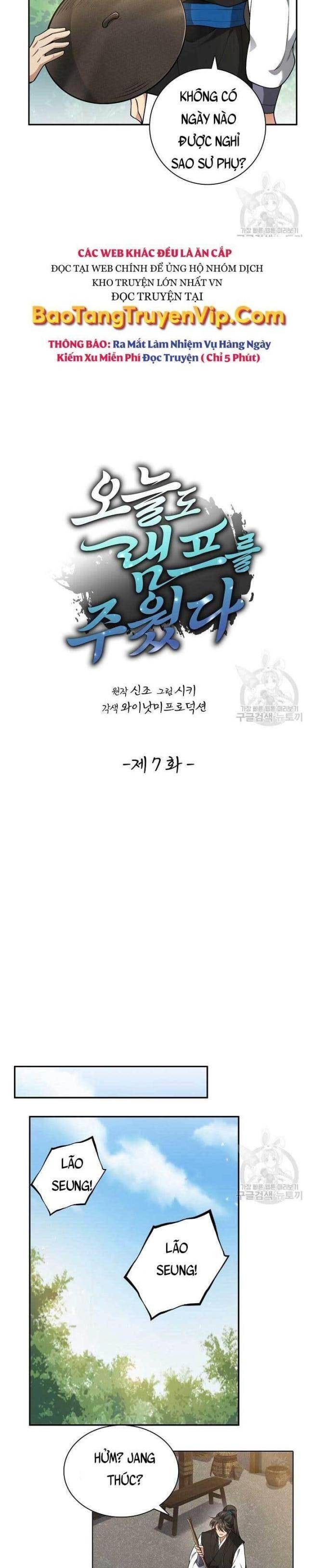 Tôi Nhặt Được Một Cây Đèn Thần - Page 6