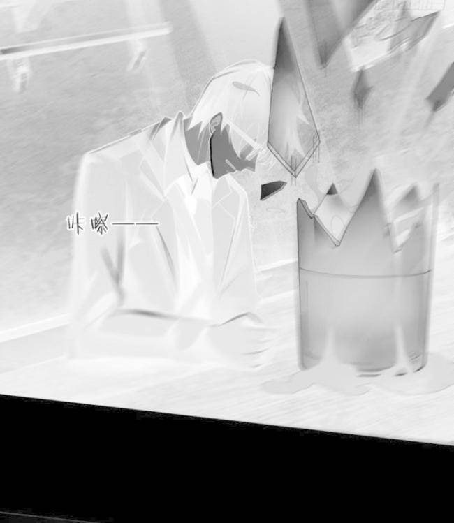 Từ Hồng Nguyệt Khai Thủy - Page 59