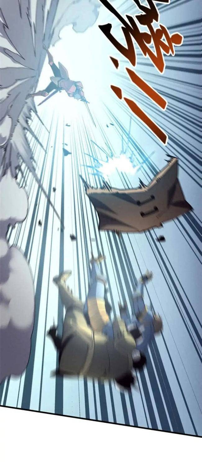 Kiếm Thần Trùng Sinh - Page 25