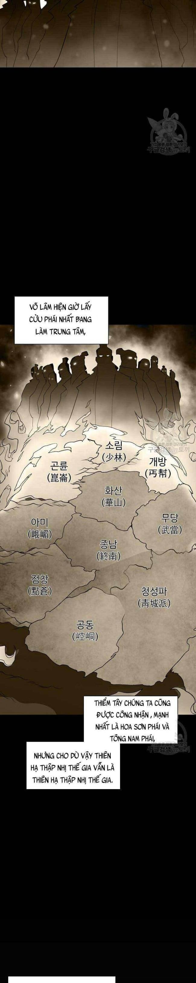 Tôi Nhặt Được Một Cây Đèn Thần - Page 10