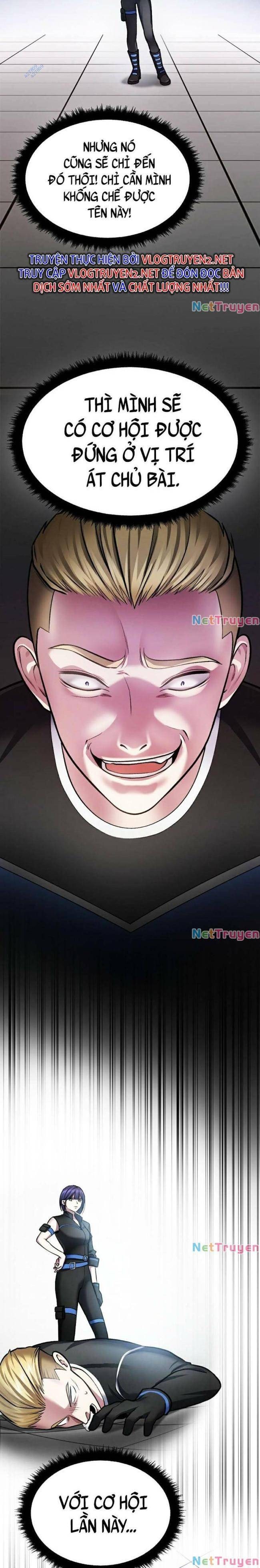 Quái Vật - Page 17