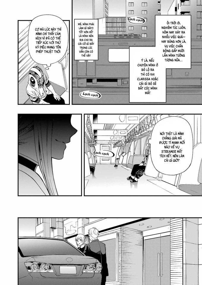 Dead Mount Death Play - Page 17