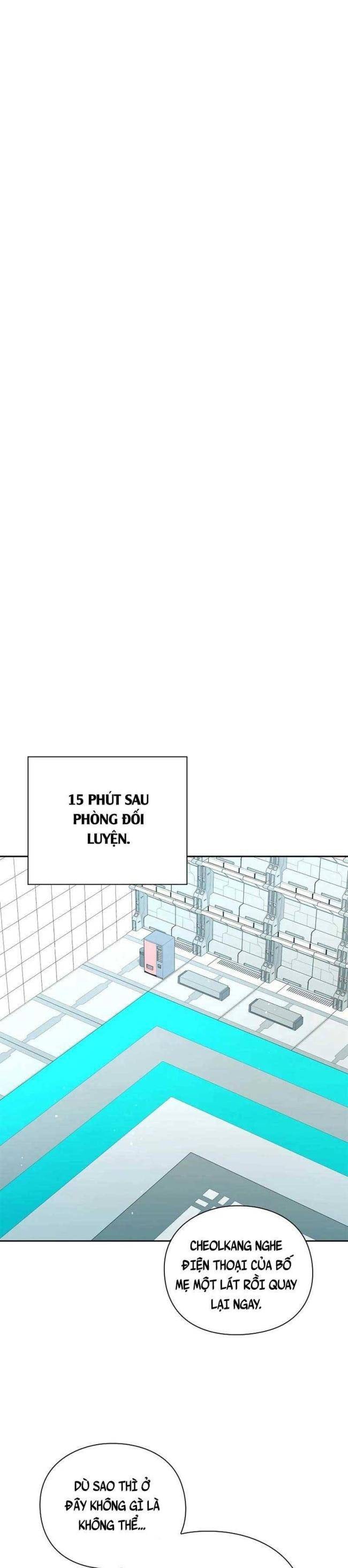 Trường Học Chiến Binh - Page 20