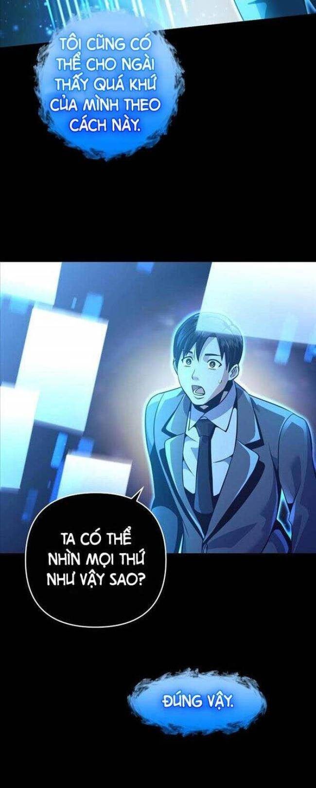 Tôi Trở Thành Hoàng Đế Điên Cuồng - Page 27