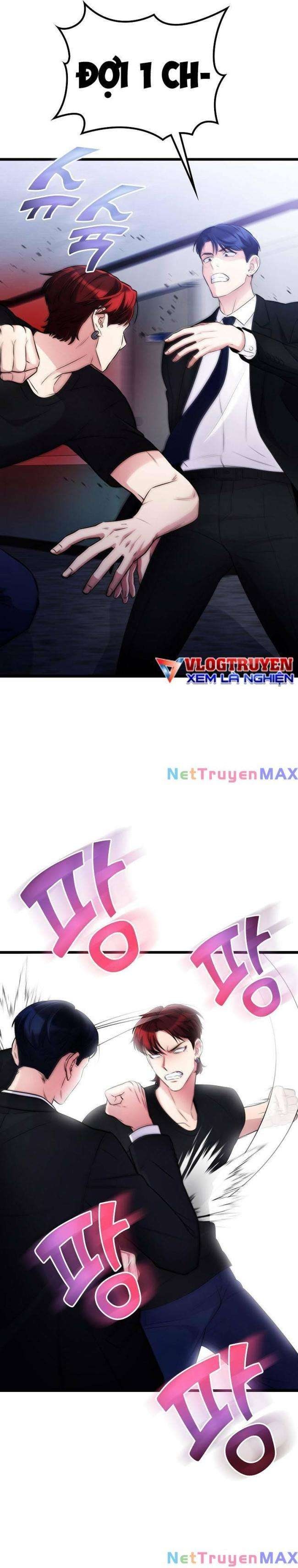 Quái Vật Ganzi - Page 36