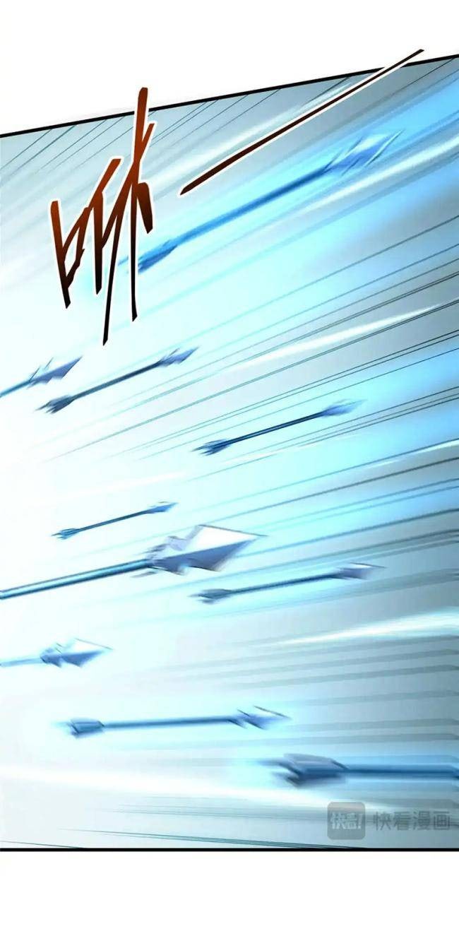 Kiếm Thần Trùng Sinh - Page 12