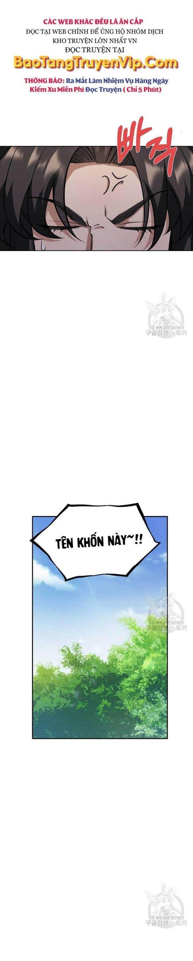 Tôi Nhặt Được Một Cây Đèn Thần - Page 4