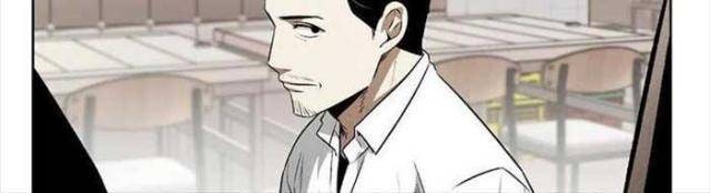 Kẻ Bất Bại - Page 20