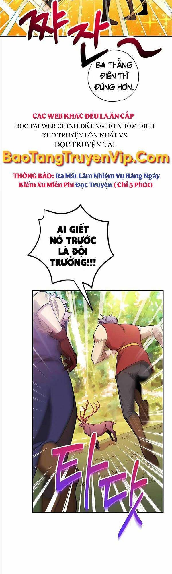 May Mắn Triệu Hồi Được Tinh Linh Hộ Vệ Hạng 10 - Page 34