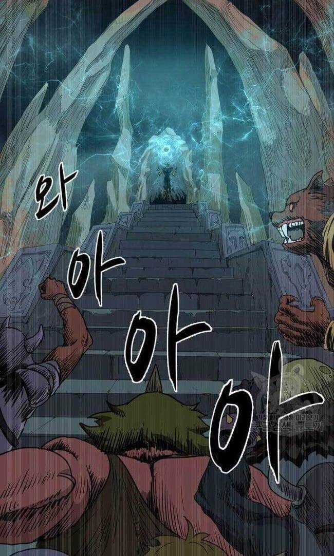 Bậc Thầy Phép Thuật Ở Thế Giới Võ Lâm - Page 9