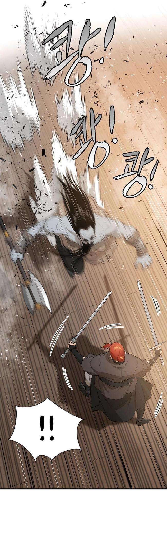 Kẻ Phản Diện Vô Song - Page 18