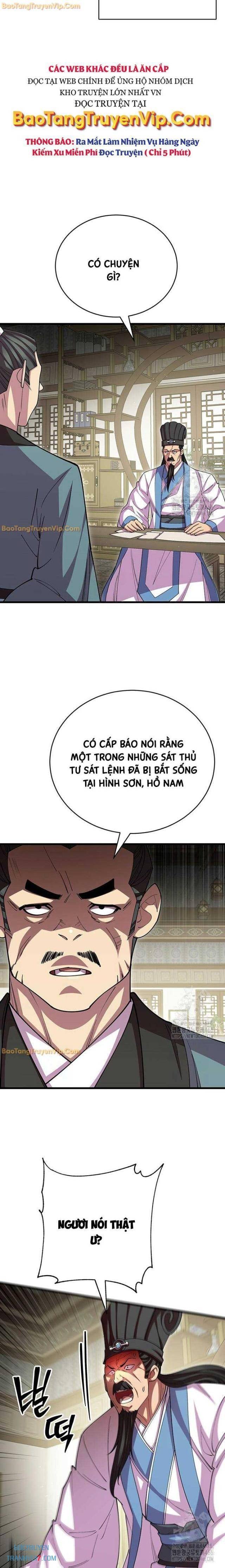 Thiên Hạ Đệ Nhất Đại Huynh - Page 7