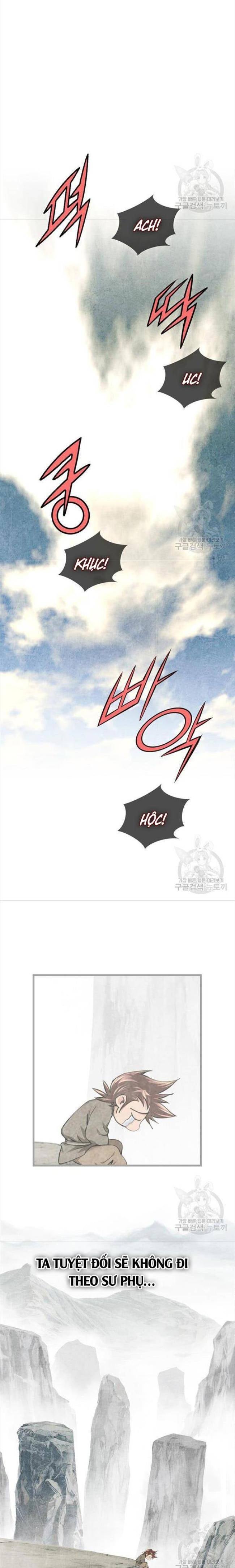 Thiên Hạ Đệ Nhất Y Lại Môn - Page 17