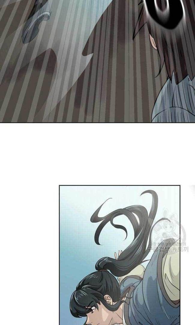 Bậc Thầy Phép Thuật Ở Thế Giới Võ Lâm - Page 37