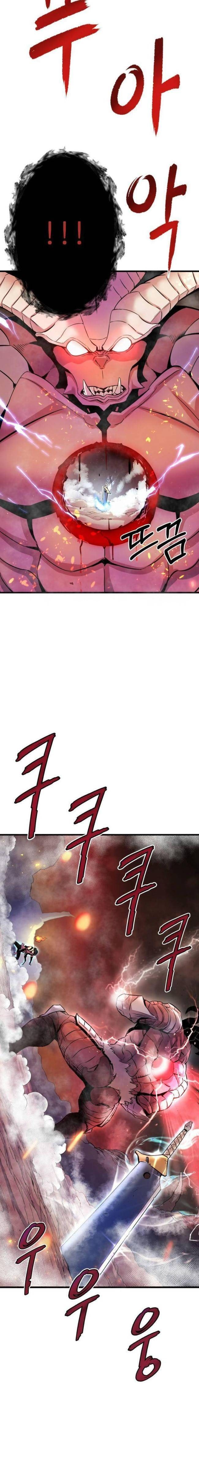 Ta Trở Về Từ Địa Ngục - Page 10