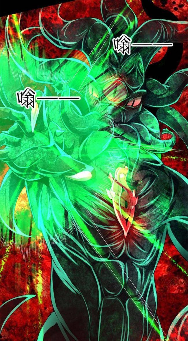 Từ Hồng Nguyệt Khai Thủy - Page 20