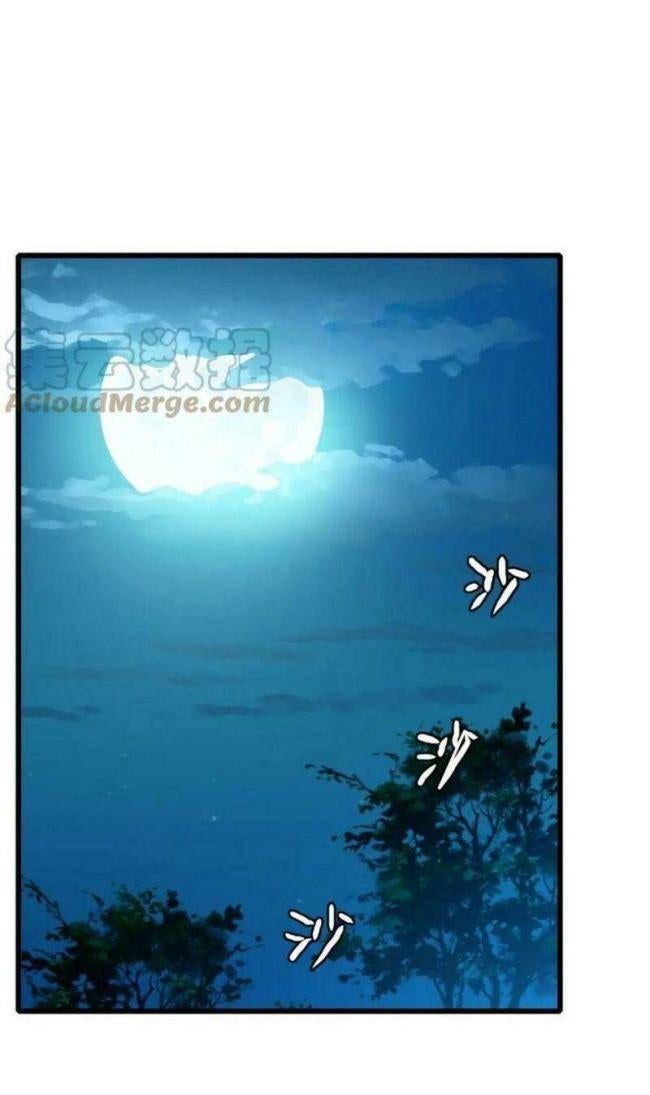 Siêu Đạo Thần Thuật - Page 49