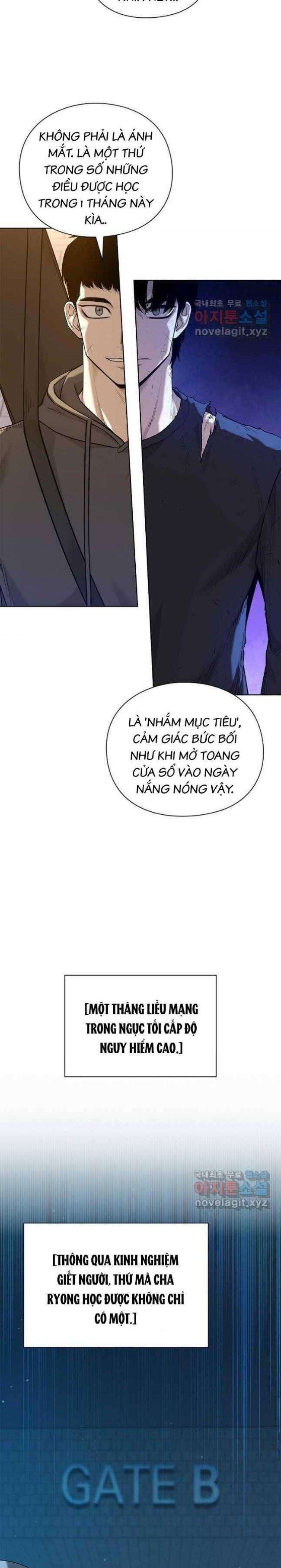 Trường Học Chiến Binh - Page 36