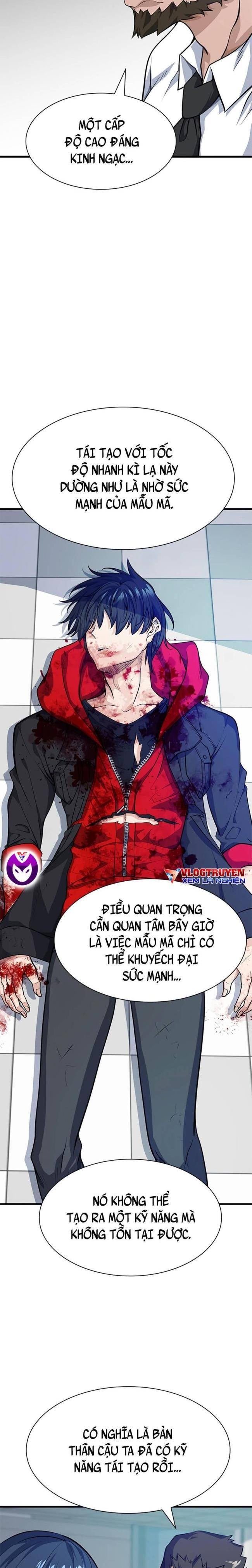 Người Chơi Bí Ẩn - Page 16