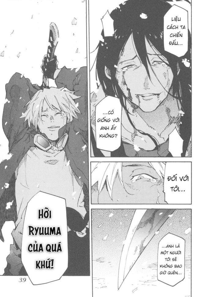 Ryuuma No Gagou - Page 37