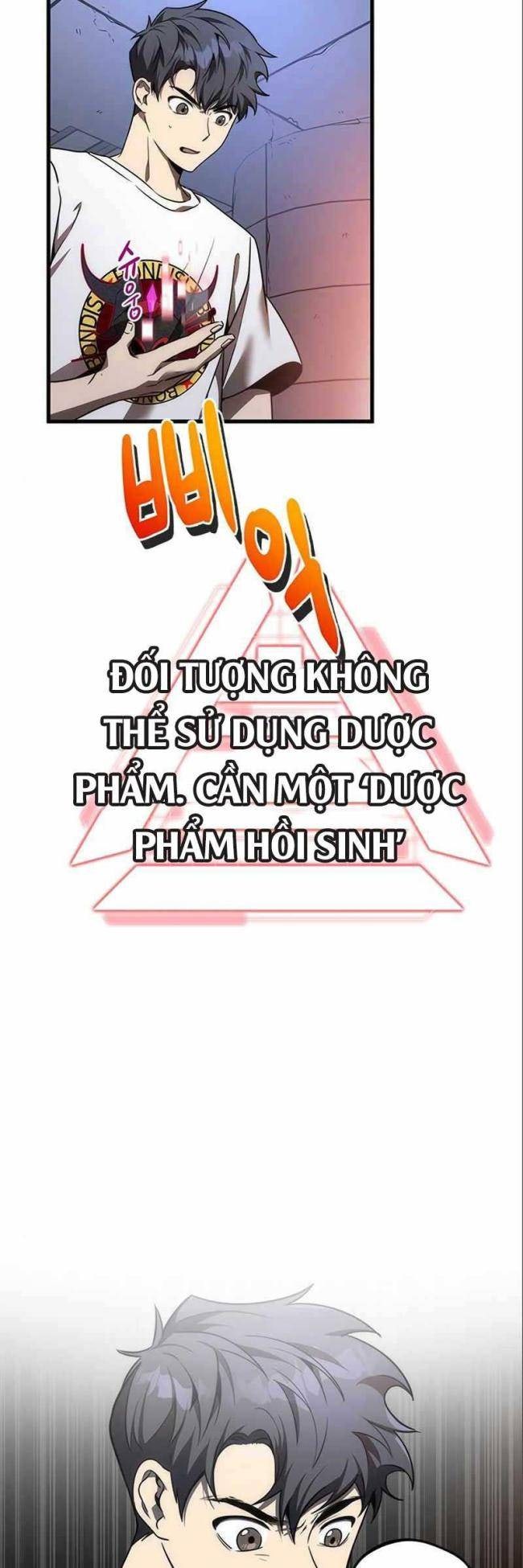 Sự Trở Lại Của Ranker Huyền Thoại - Page 24