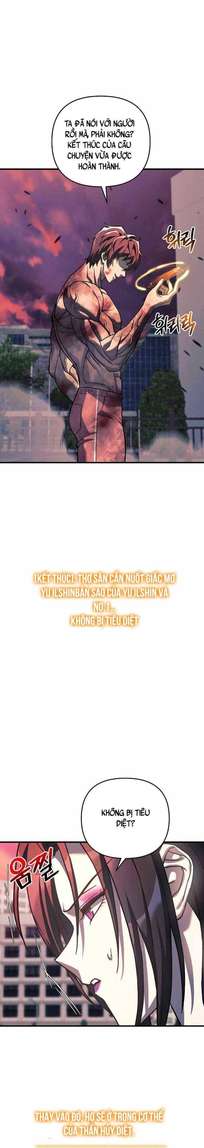 Tiểu Thuyết Gia Làm Thợ Săn - Page 4