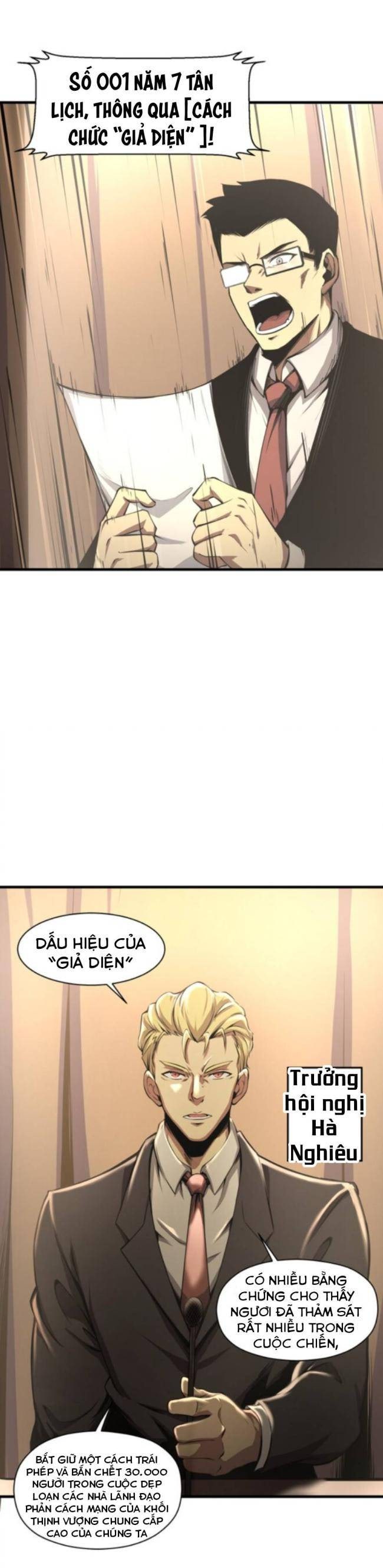 Ta Cần Phải Trở Thành Quái Vật - Page 5