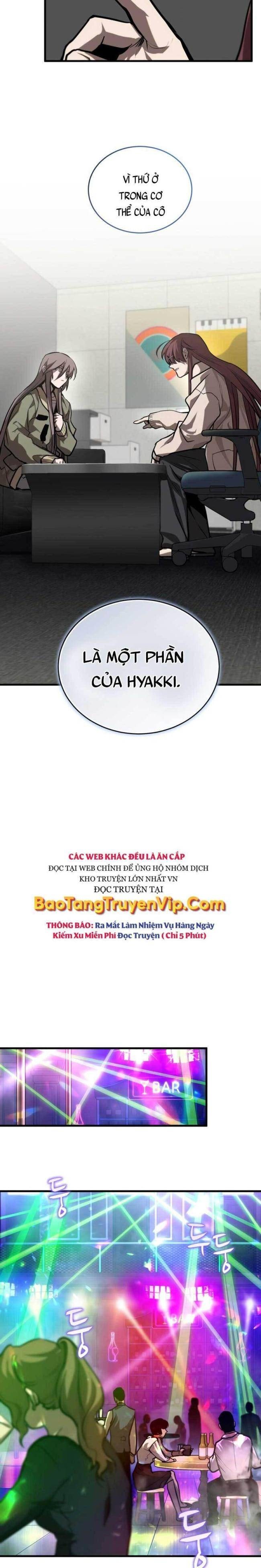 Dororo-Báo Thù - Page 22